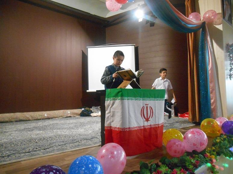 جشن دهه فجر ویژه پایه پنجم