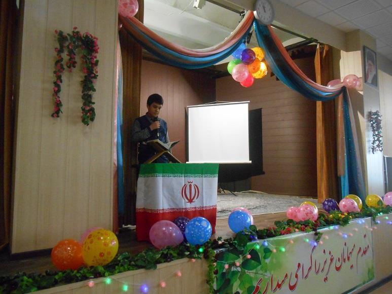 جشن دهه فجر پایه ششم