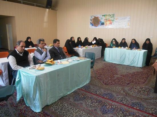 جلسه دانش افزایی آموزگاران 