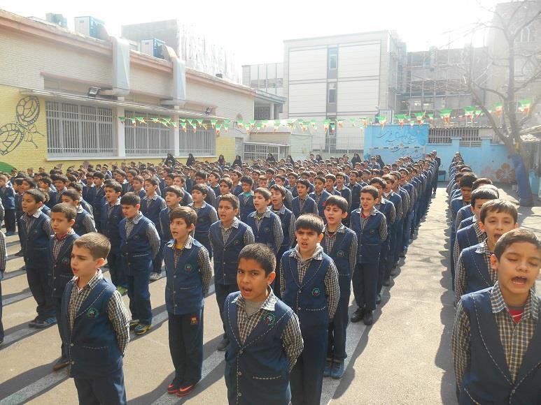 اجرای سرود همگانی